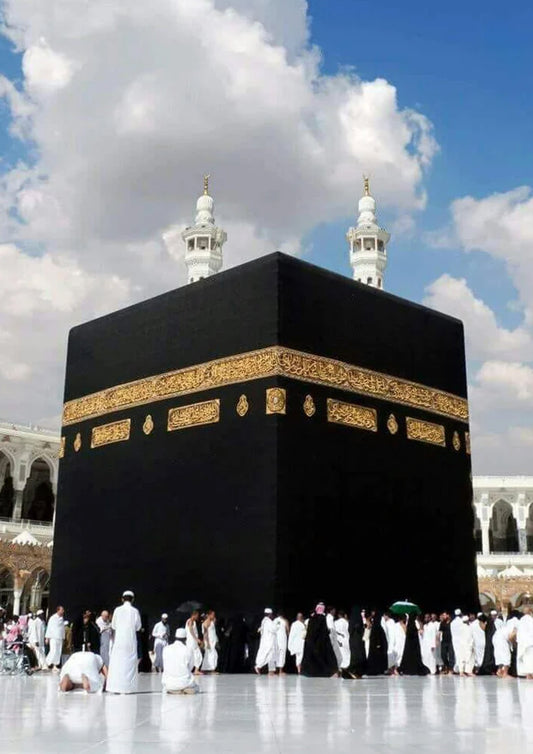 Mecca Kaaba Holy Site Poster Wall Art