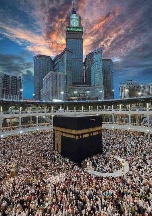 Mecca Clock Tower Holy Site Poster Wall Art