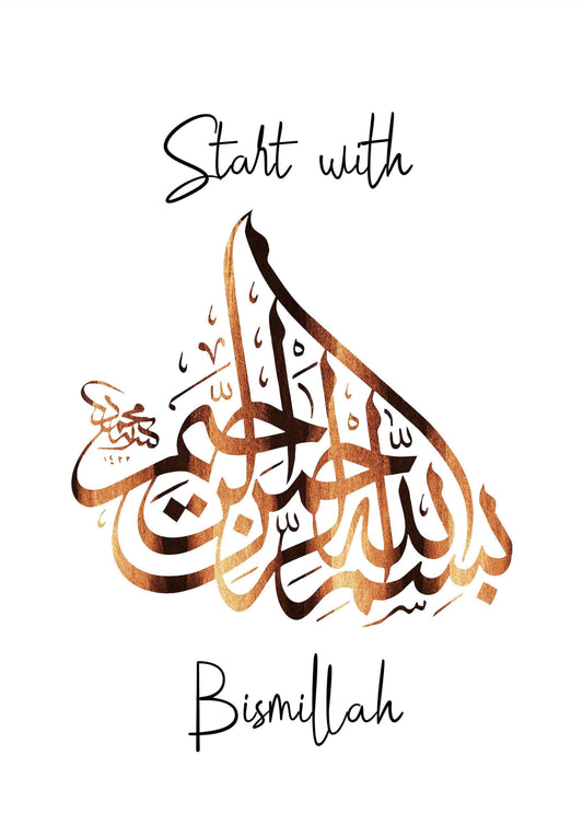 Islamic Bismillah Calligraphy Poster Wall Art
