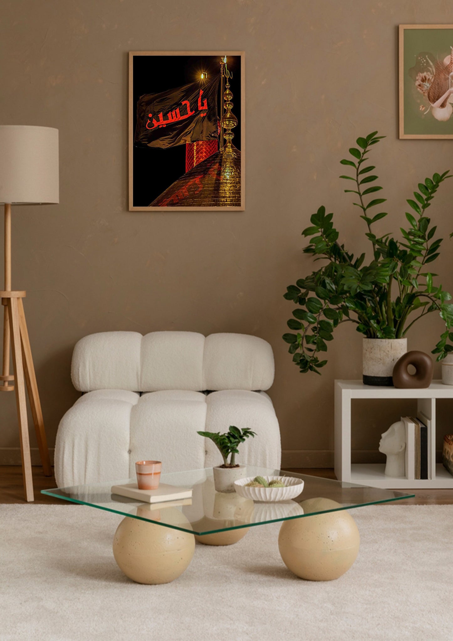 Islamic Hussain Flag Poster Wall Art