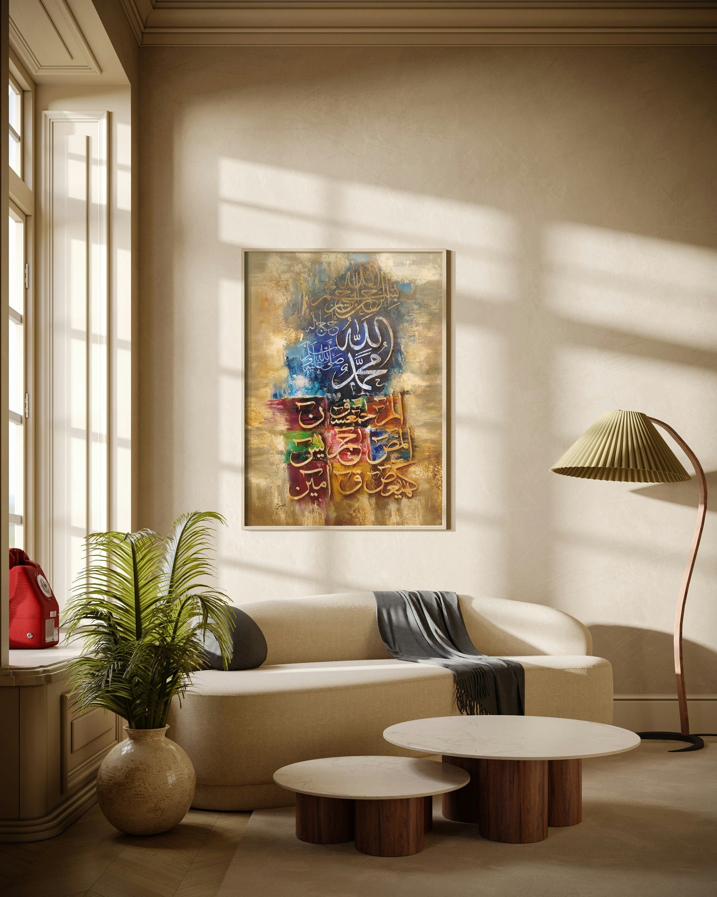 Calligraphy Abstract with Colorful Blocks Poster Wall Art