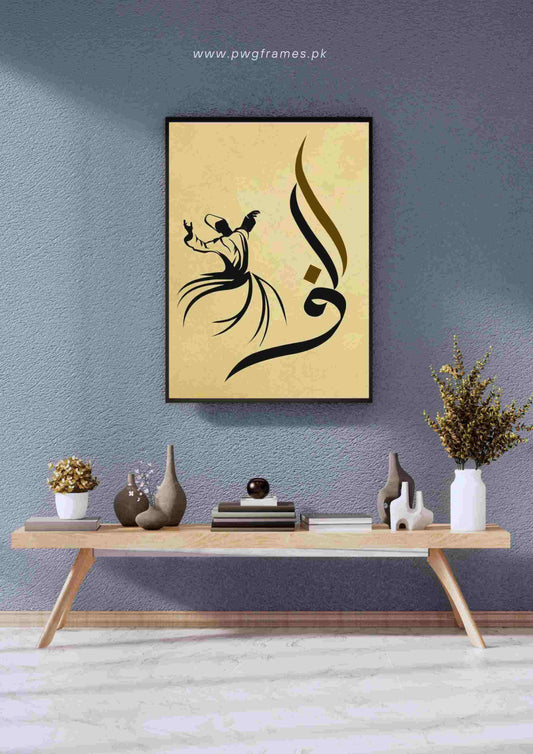 Mevlevi Dervish and Arabic Calligraphy Poster Wall Art