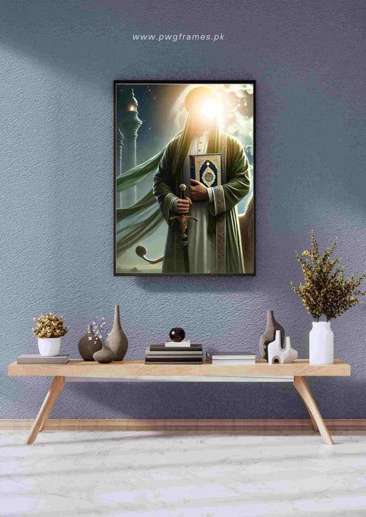 Allegorical Islamic Hero with Sword and Quran Poster Wall Art