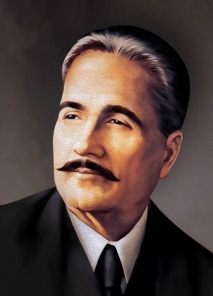 Allama Muhammad Iqbal Poster Wall Art