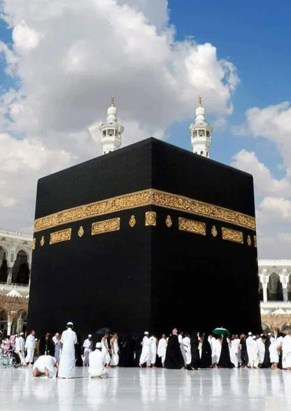 Mecca Kaaba Holy Site Poster Wall Art