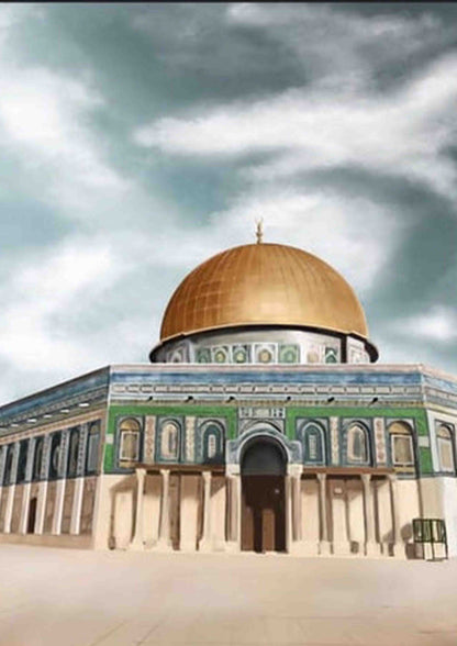 Jerusalem Dome of the Rock Poster Wall Art
