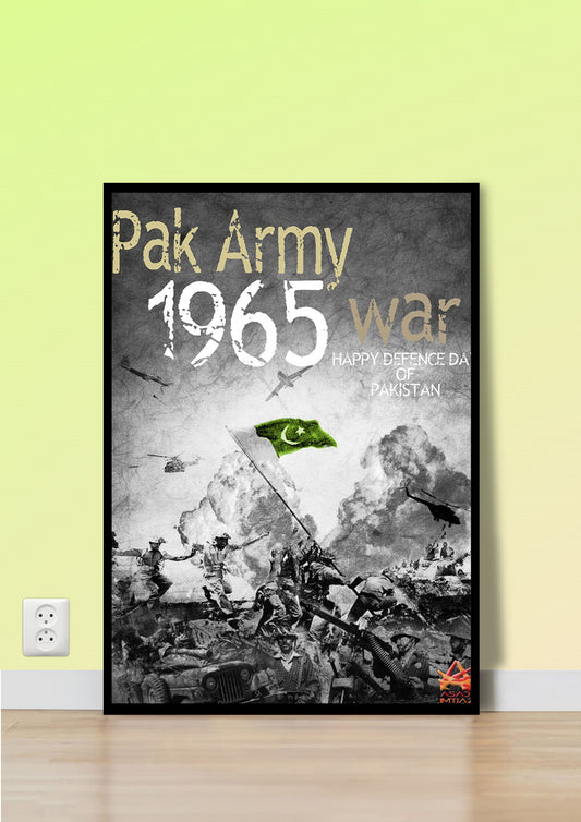 1965 Defence Day of Pakistan Poster Wall Art