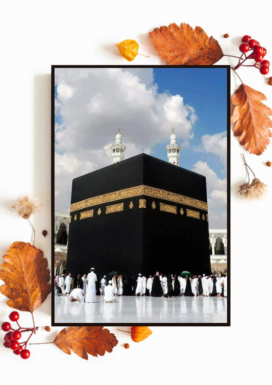 Mecca Kaaba Holy Site Poster Wall Art