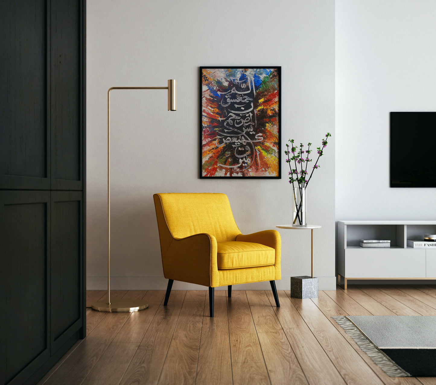 Abstract Oil Painting Islamic Calligraphy Poster Wall Art