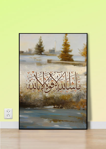 Masha'Allah La Quwwata illa Billah Scenery Poster Wall Art
