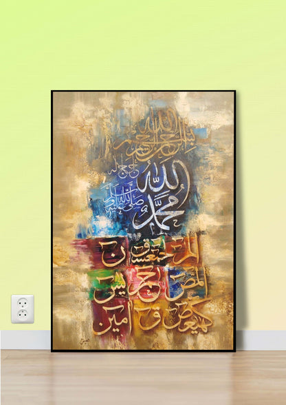 Calligraphy Abstract with Colorful Blocks Poster Wall Art