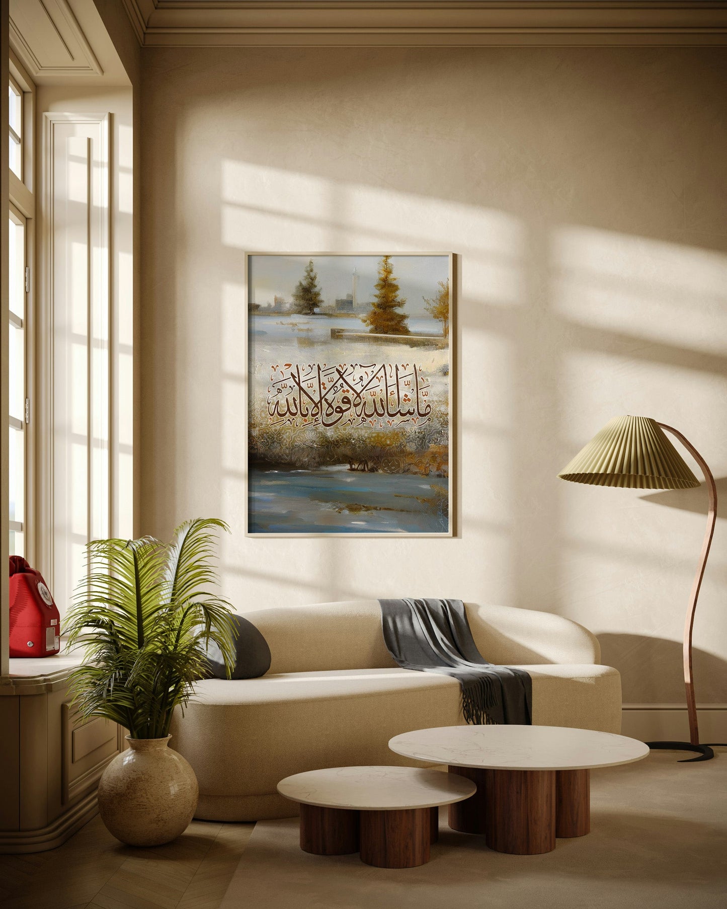 Masha'Allah La Quwwata illa Billah Scenery Poster Wall Art