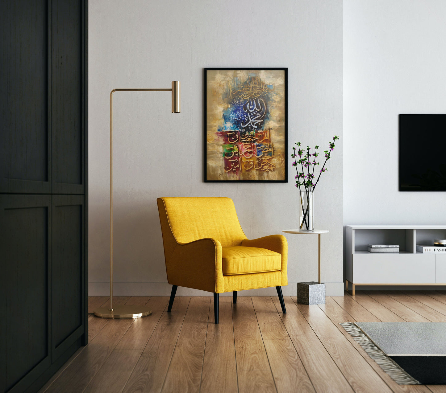 Calligraphy Abstract with Colorful Blocks Poster Wall Art