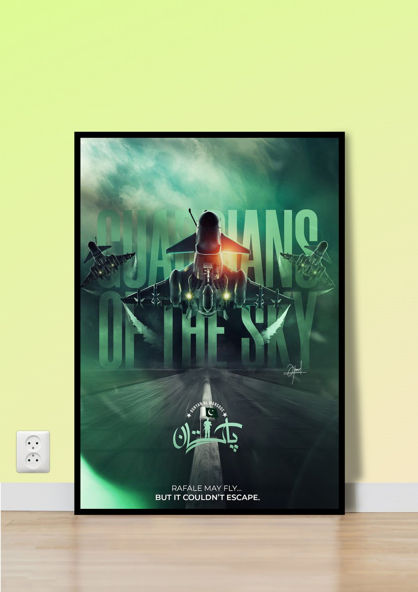Pakistani Air Force "Guardians of the Sky" Poster Wall Art