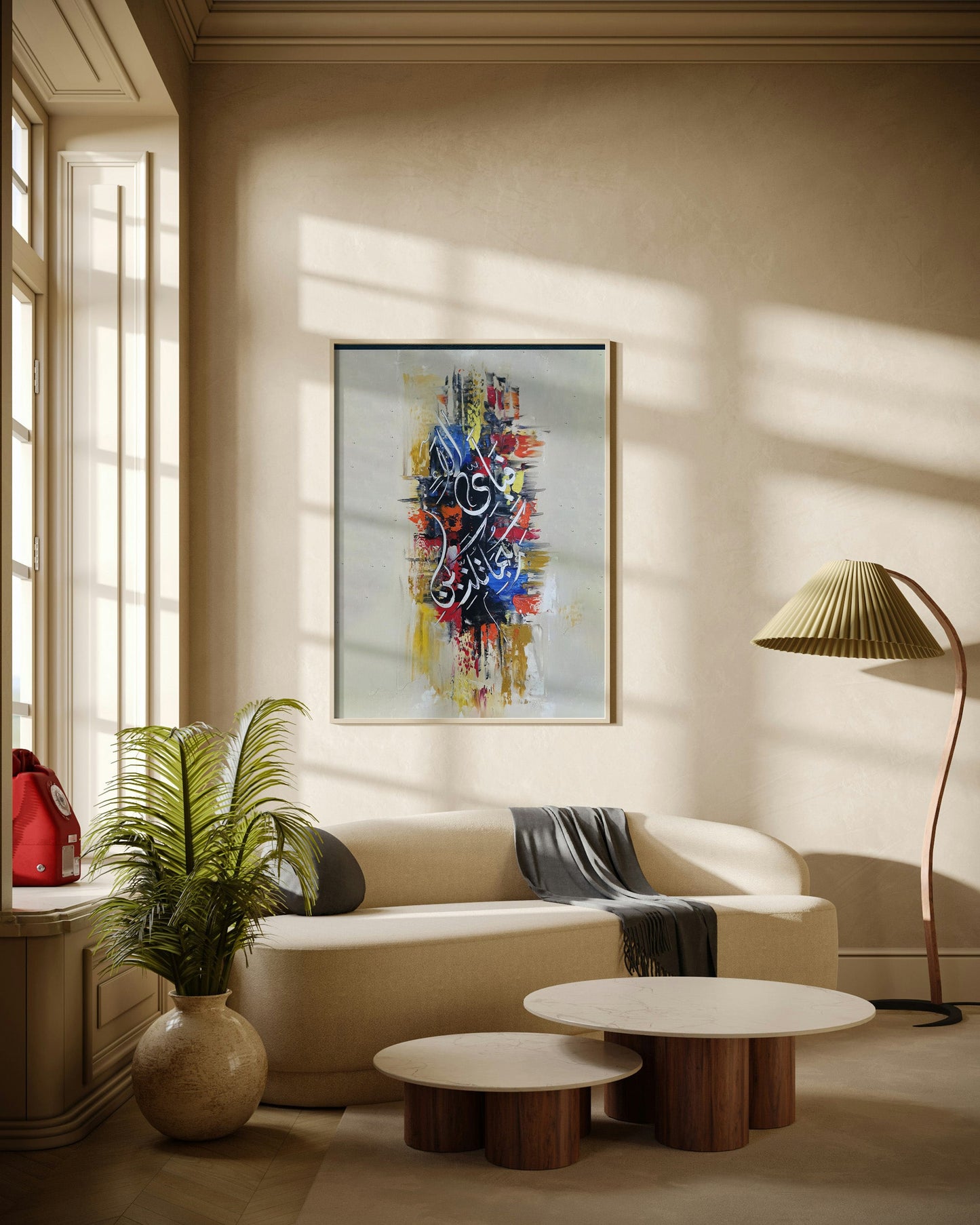 Colorful Abstract Calligraphy Poster Wall Art