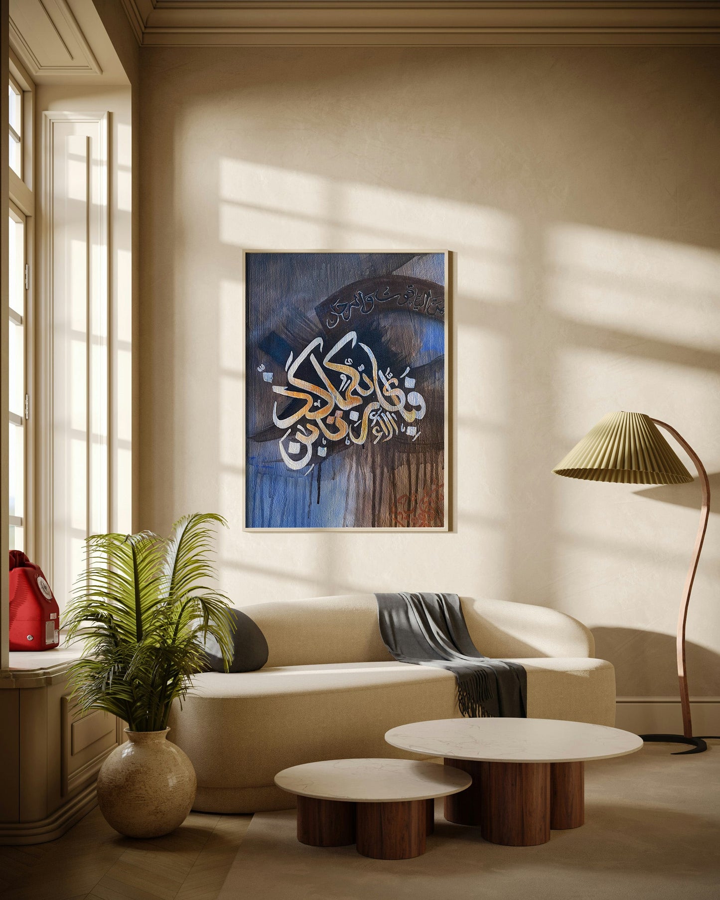 Calligraphy Abstract Oil Painting Poster Wall Art