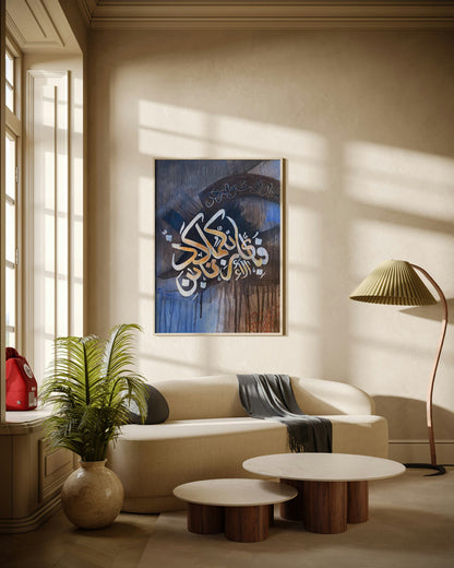 Calligraphy Abstract Oil Painting Poster Wall Art