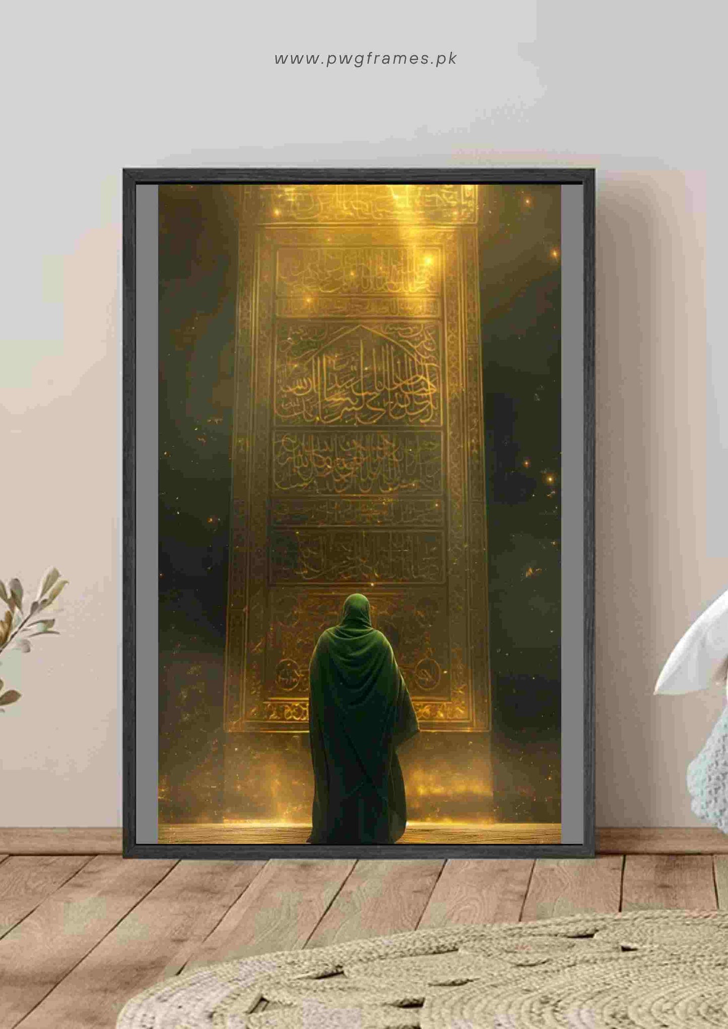 Golden Kaaba Gate Prayer Poster Wall Art