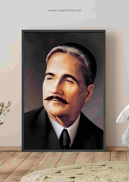Allama Muhammad Iqbal Poster Wall Art
