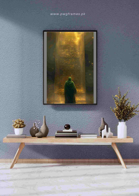 Golden Kaaba Gate Prayer Poster Wall Art