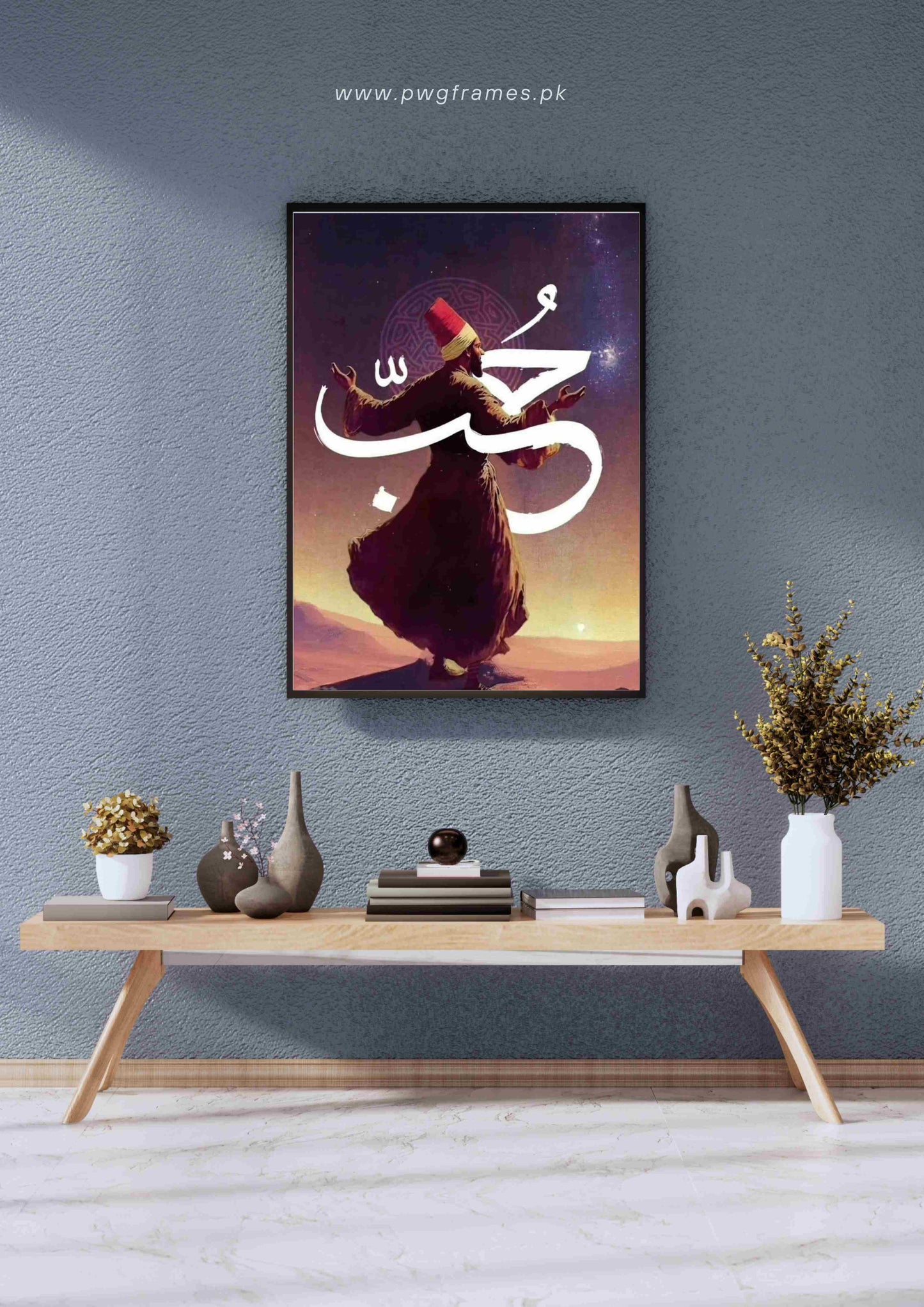 Prophet Muhammad Calligraphy and Whirling Dervish Poster Wall Art