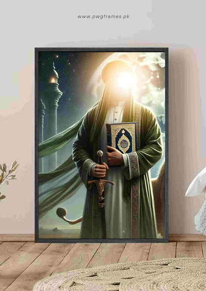 Allegorical Islamic Hero with Sword and Quran Poster Wall Art