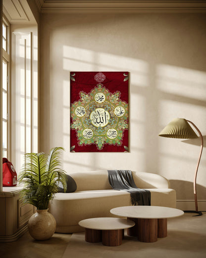 Allah & Panj Tan Pak Calligraphy Poster Wall Art