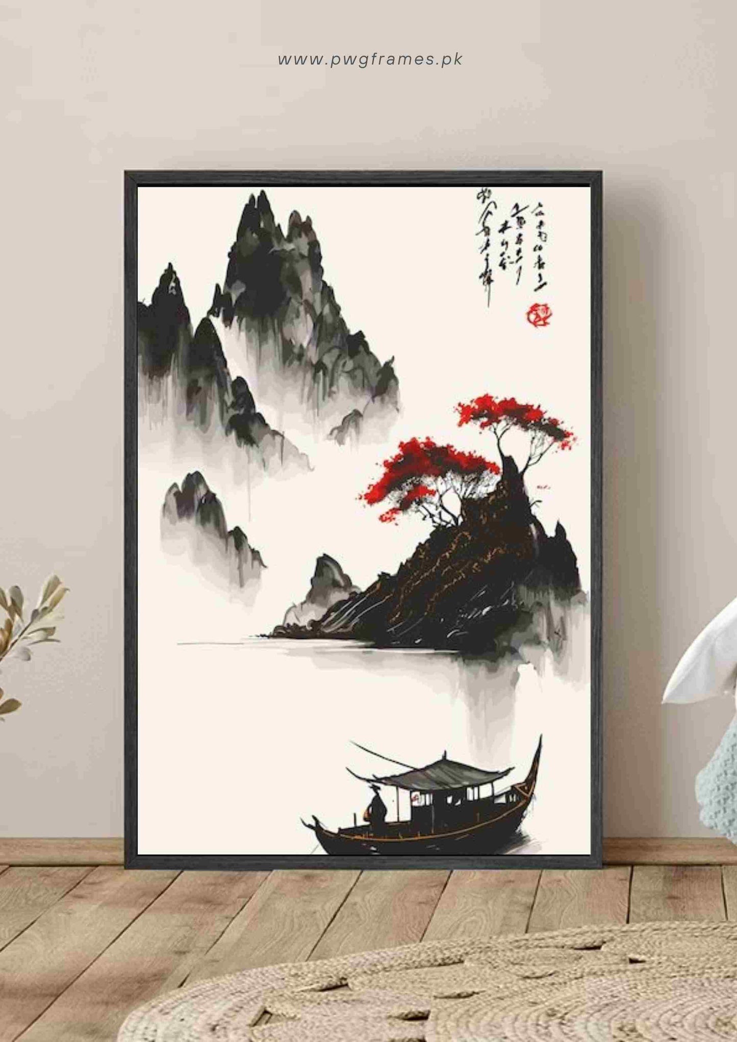 East Asian Landscape Ink Wash Painting Poster Wall Art